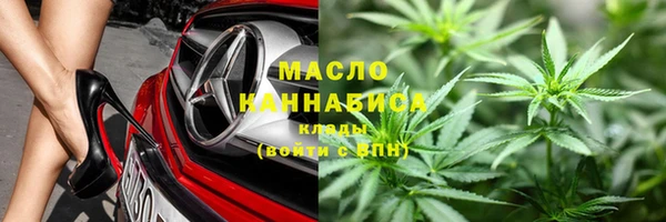 а пвп мука Покров