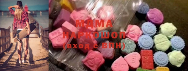 прущая мука Алексин