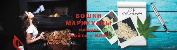 мескалин Алексеевка