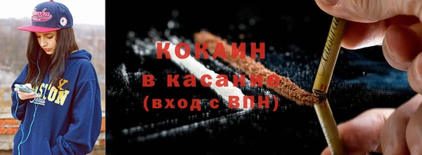 мескалин Алексеевка