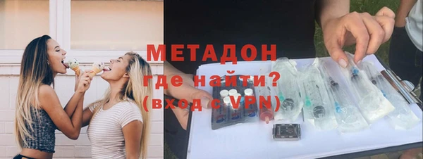 мескалин Алексеевка
