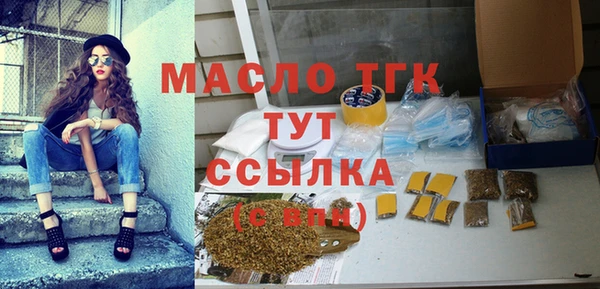 скорость Абаза
