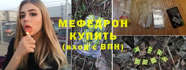 ешки Покровск