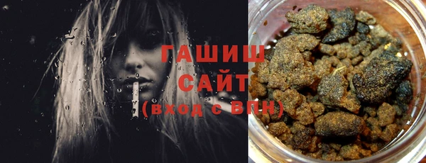 герыч Алзамай