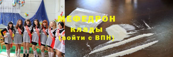 а пвп мука Покров