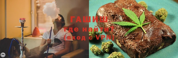 ешки Покровск