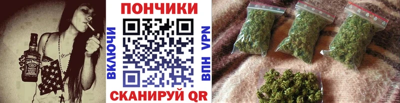 МАРИХУАНА OG Kush Елизово